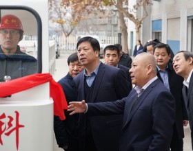  黄书翔出席爱科公司防爆胶轮车交车仪式