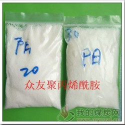 包头阴离子聚丙烯酰胺共创环保中国