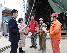 郭屯煤矿：冬季“四防