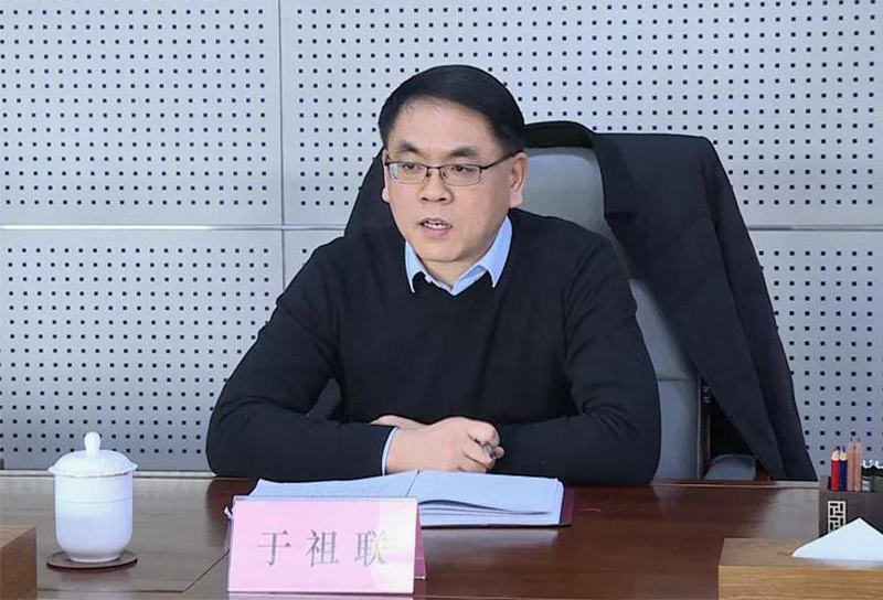 能源集团党委对新矿集团领导班子进行调整