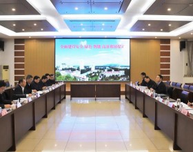 鲁南监察分局异地监察