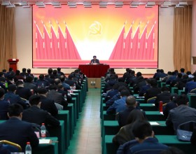 张国厚为集团公司2020