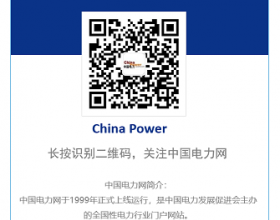 高瓴资本入股隆基、通威、宁德时代等龙头，瞄准“十四五”新能源增值空间