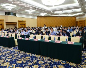  中国煤机企业创新创优高峰论坛在珠海举行