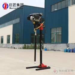 轻便取样钻机便携式钻探机BXZ-2L立式背包钻机更稳固济宁
