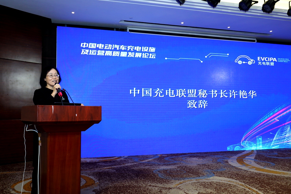 深圳论坛2.jpg
