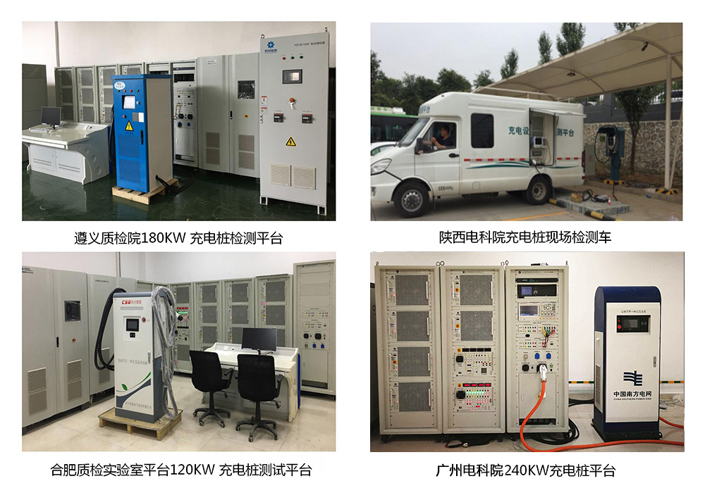 新能源案例2.jpg
