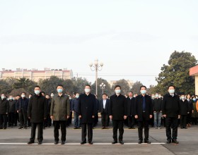 2021年首个工作日，枣