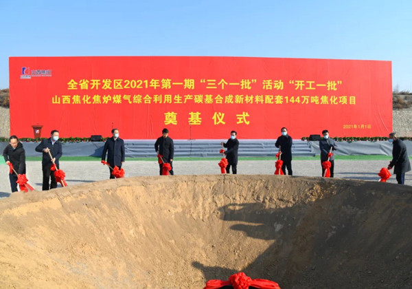 煤炭,煤炭价格,焦煤,焦炭,动力煤,焦炭价格,无烟煤,焦煤价格