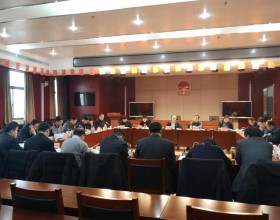  陕西煤矿安全监察局召开局长办公会思考谋划全年工作思路和措施