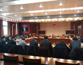 陕西煤矿安全监察局召