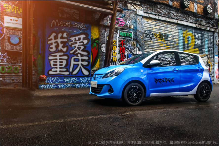 //www.mycoal.cn/file/upload/202101/08/153633191.png