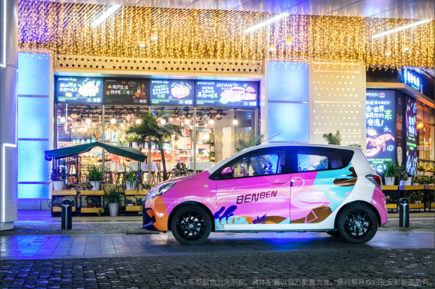 //www.mycoal.cn/file/upload/202101/08/153633221.png