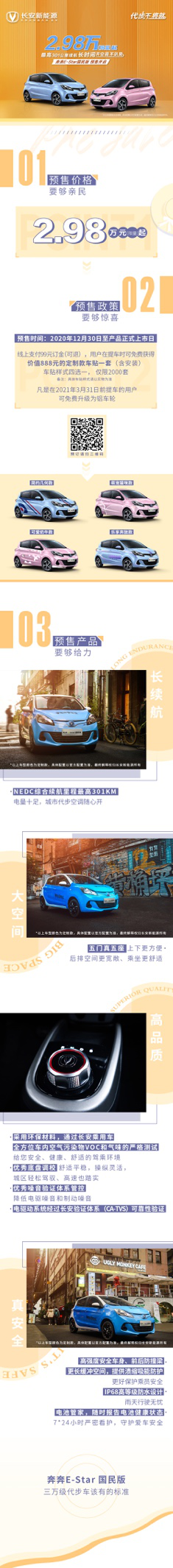 //www.mycoal.cn/file/upload/202101/08/153633301.png