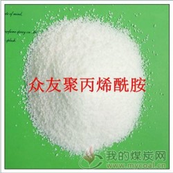 许昌阳离子聚丙烯酰胺污水厂专用