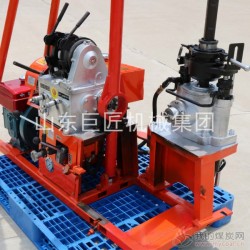 YQZ-30型液压山地钻机轻便勘探钻机岩石取样钻机