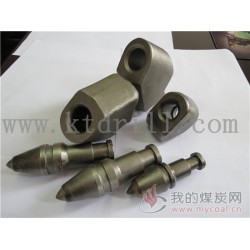 开沟机刀头铣刨机配件刀头刀座公路截齿