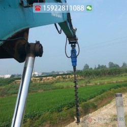 钻孔器挖掘机专用钻孔器挖掘机专用钻孔器厂家挖掘机配件厂家