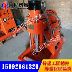 ZLJ-650坑道探水探瓦斯钻机优质好货注浆加固钻机高品质