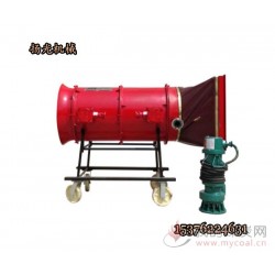 BGP-400高倍数泡沫灭火装置订购说明