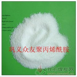 湘潭聚丙烯酰胺价格PAM