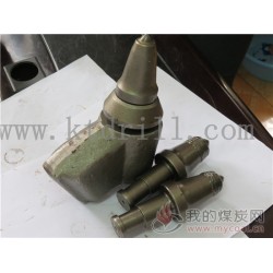 掘进机用S135型号掘进齿掘进机工具刀头刀座