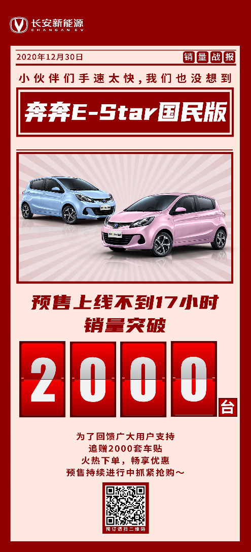 //www.mycoal.cn/file/upload/202101/18/152743731.png