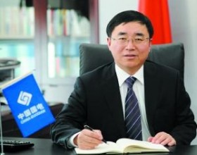  冯树臣任国家能源集团党组成员、副总经理