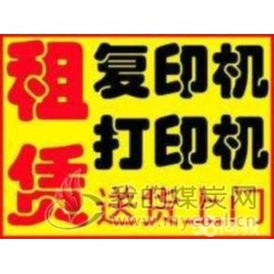 东城周边东单北京大兴区安装监控服务