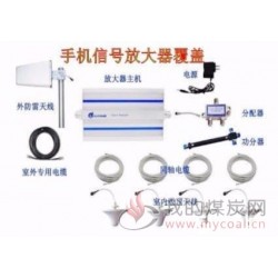 直门东直门安装监控系统,维修监控