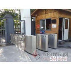 华威桥十里河维修复印机电话安装监控