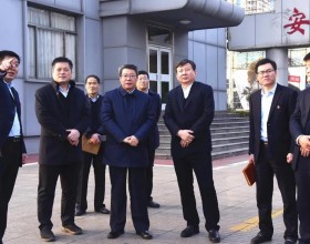 刘孝孔到高煤公司检查