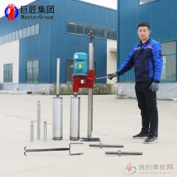 三相电水磨钻机工程钻孔机HZD-L工程水磨钻孔机
