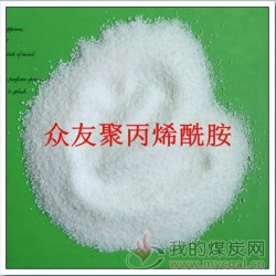 宿州聚丙烯酰胺生产厂家厂家欢迎您