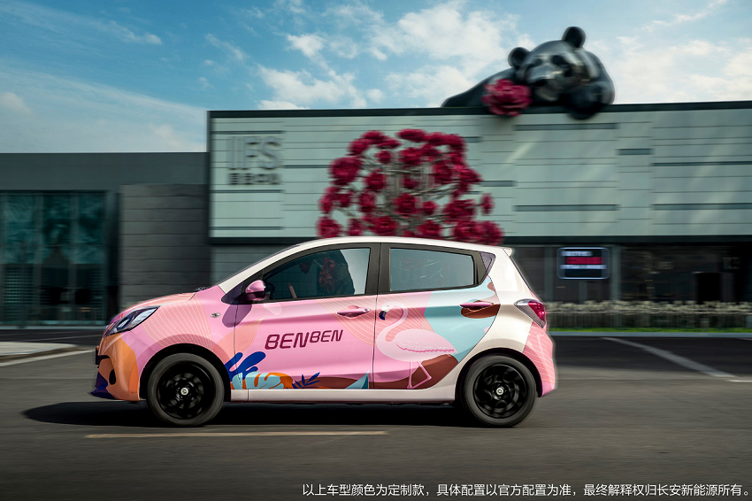 https://www.mycoal.cn/file/upload/202102/09/152646181.png