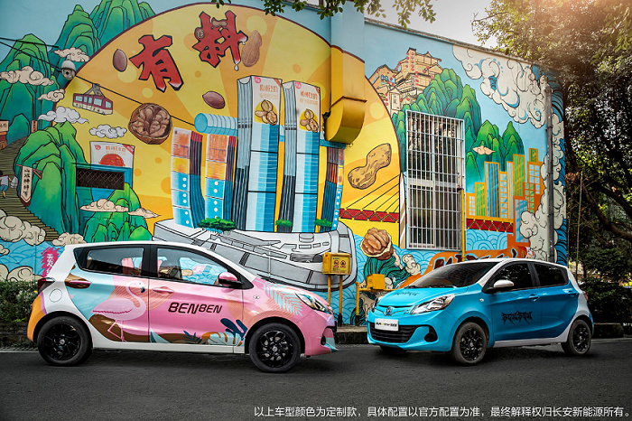 https://www.mycoal.cn/file/upload/202102/09/152646611.png