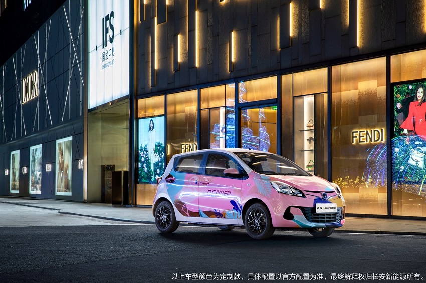 //www.mycoal.cn/file/upload/202102/11/152810401.jpg