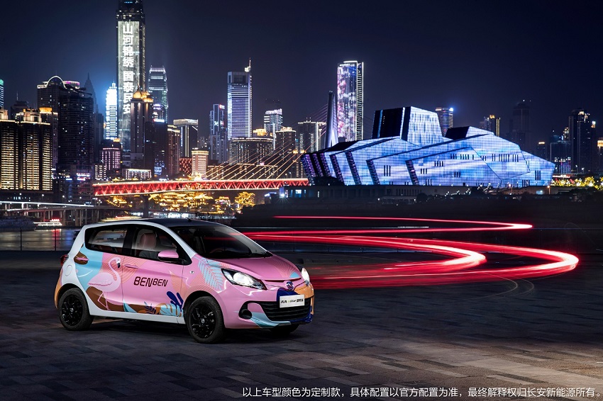//www.mycoal.cn/file/upload/202102/11/152810701.jpg