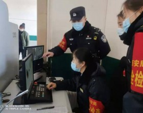  旅客春运出行，绥德铁警温馨提示五个注意事项