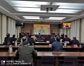  河南煤监局：我局组织收听收看全国脱贫攻坚总结表彰大会