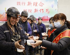 元宵佳节温情浓