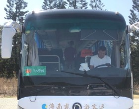  “旅游+免税”再升温海南春节旅游 途牛导游“无缝接团”过节