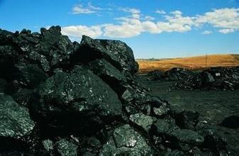 能源局核准批复新疆维吾尔自治区三个大型煤矿项目