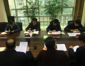  陕西煤矿安全监察局渭南监察分局组织召开2020年度民主生活会