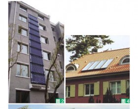 太阳能集热系统与建筑