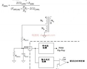 LED驱动电源设计 基于