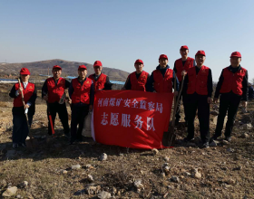 河南煤监局：河南煤矿