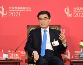  舒印彪出席中国发展高层论坛2021年年会并发言