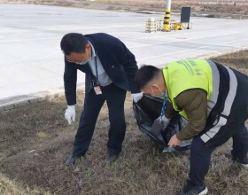 伊宁机场开展“环境治