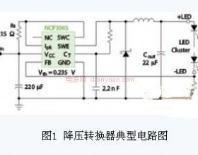 用恒流稳压器实现高亮